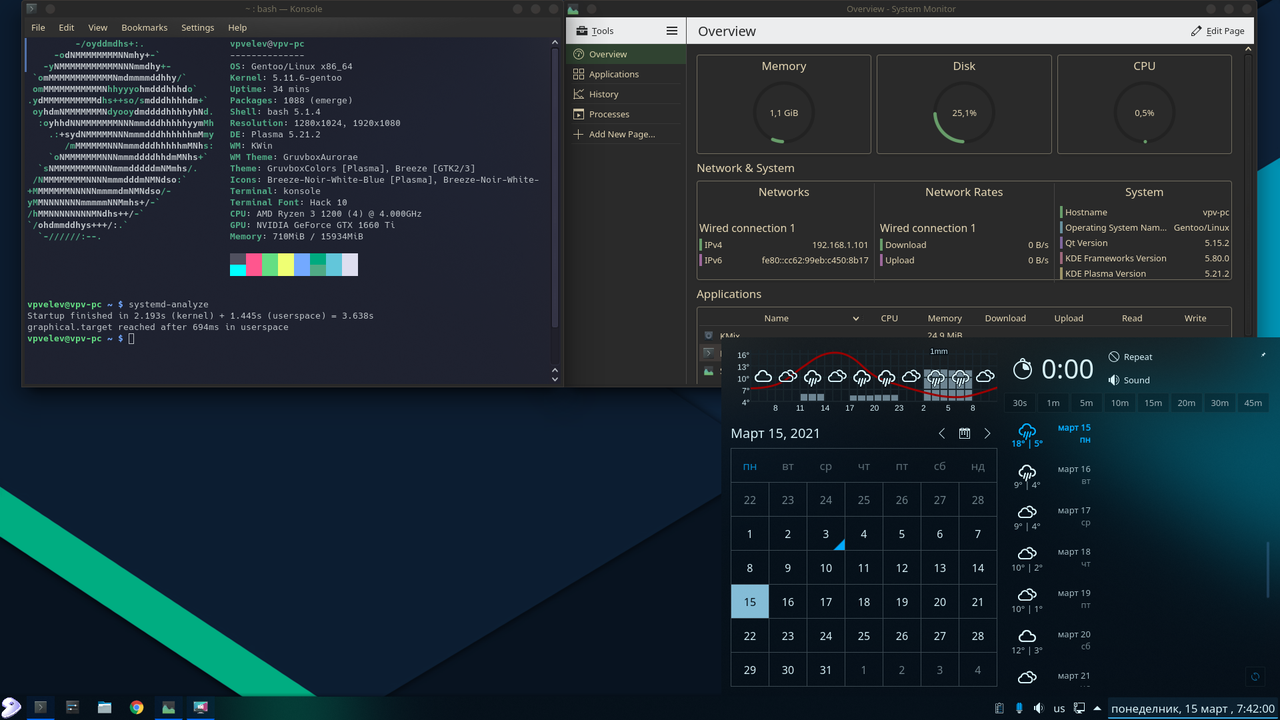 Screenshot-20210315-074214.png