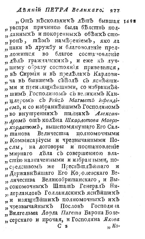 pdf?docId=01004091479&page=293&rotate=0&negative