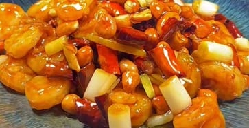 168. Gamberi Kung Pao