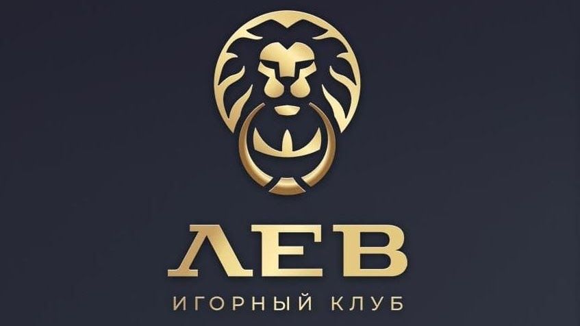 ЛЕВ Casino - премиум интерфейс игрового зала