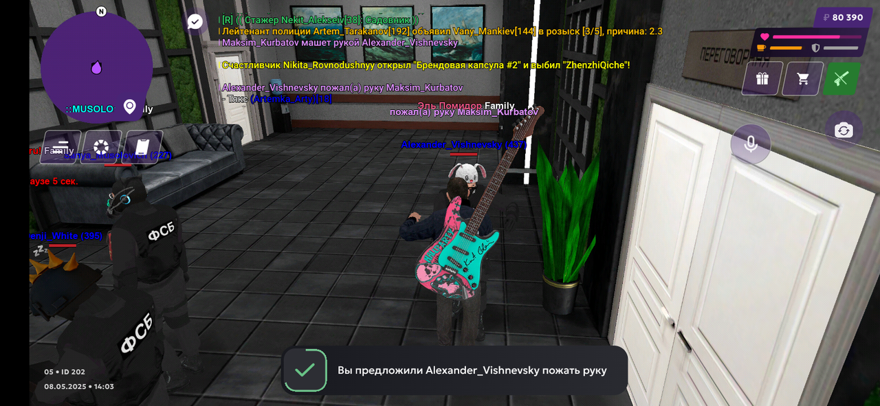 Screenshot_20250508-140304