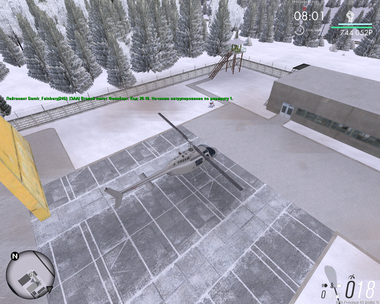 mta screen 2026 02 23 14 53 00