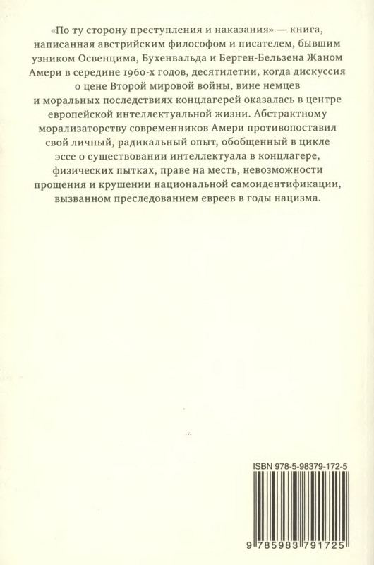 2-p0200