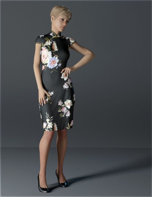 dforce hc short qipao dress