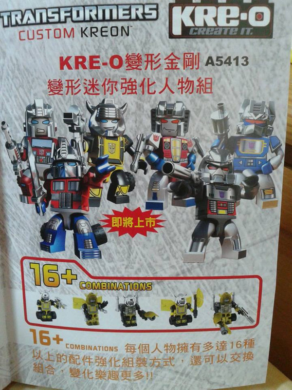 27391215d1379408588-new-taiwan-tf-catalog-123635