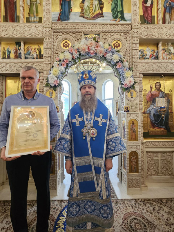 photo 2025 11 25 21 55 18