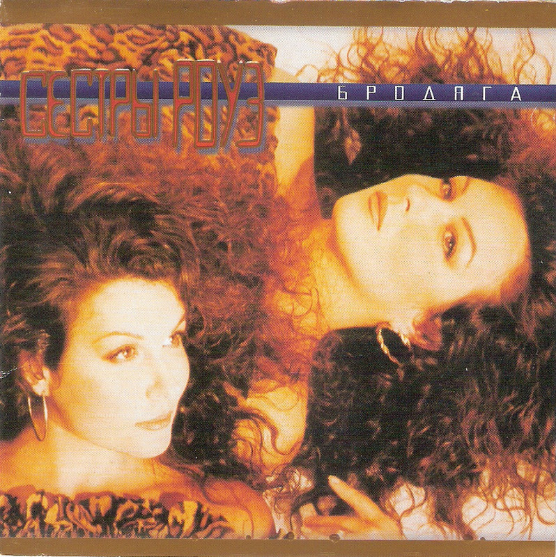 сканирование0005