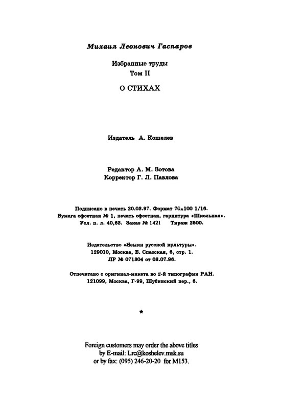 p0021