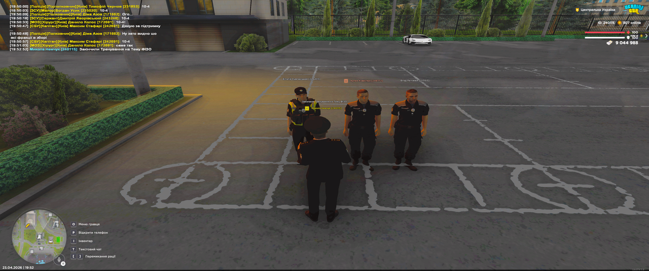 Grand Theft Auto San Andreas Screenshot 2026 04 23 19 52 53 52