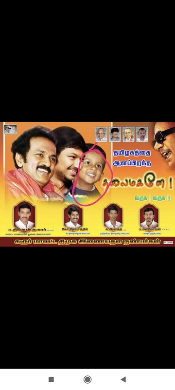 Screenshot-2021-03-07-12-25-34-238-com-q