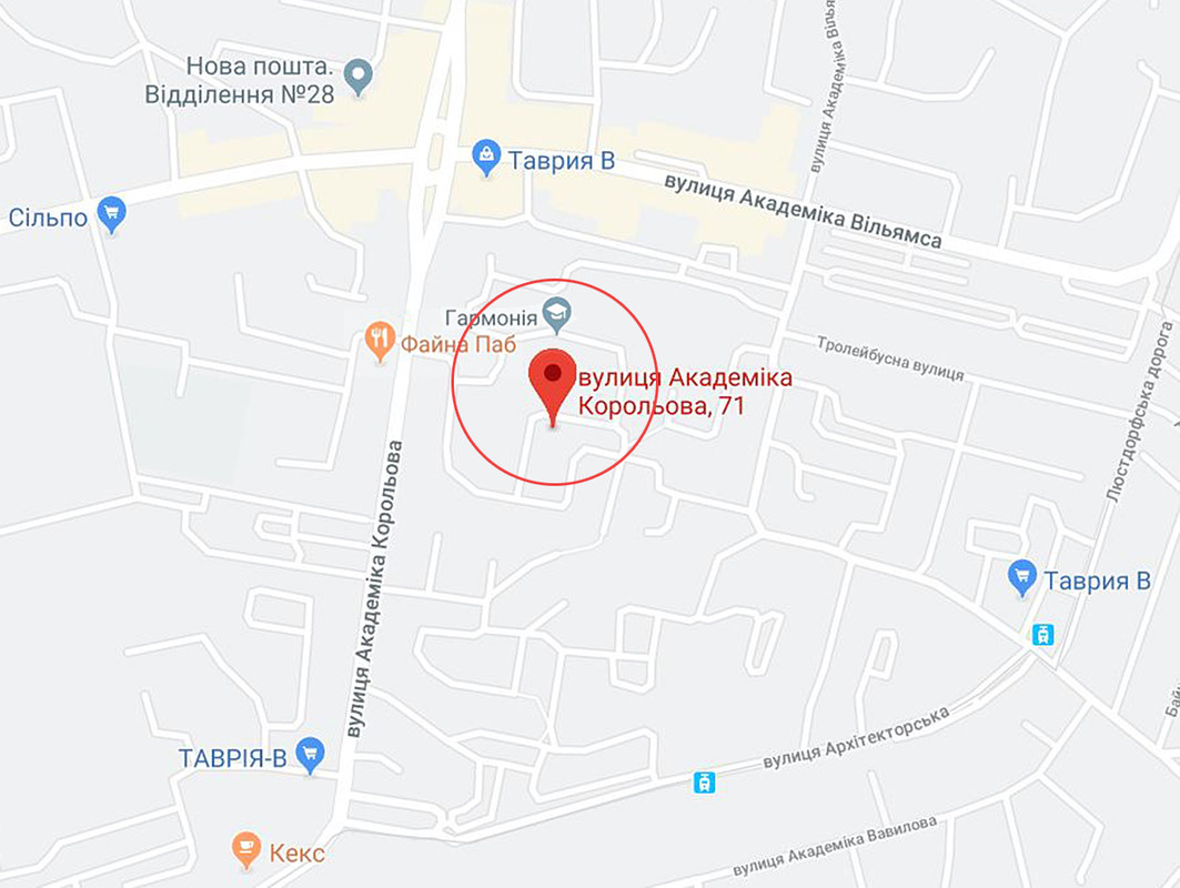 Гораж. Продам 10.06 (4)