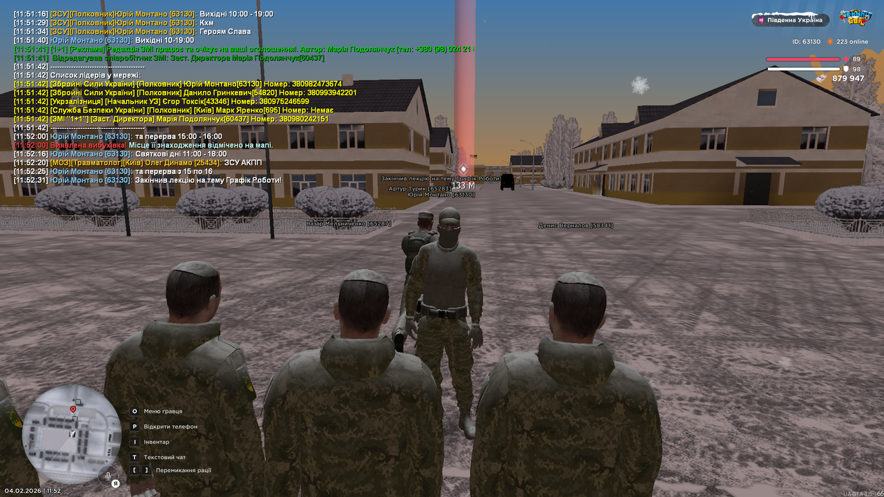 Grand Theft Auto San Andreas Screenshot 2026 02 04 11 52 32 41
