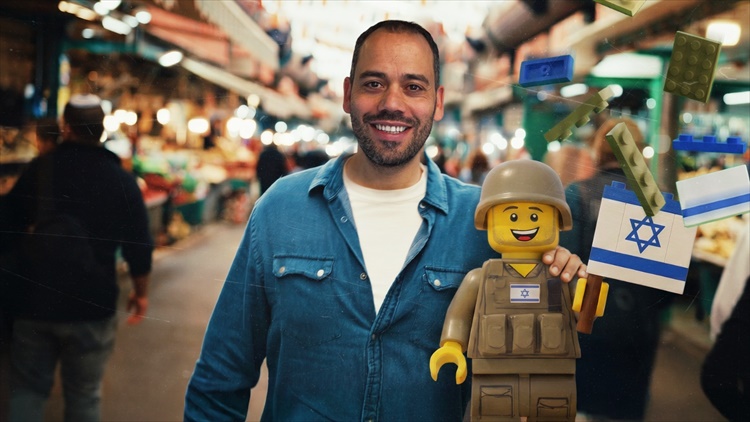 תמונה