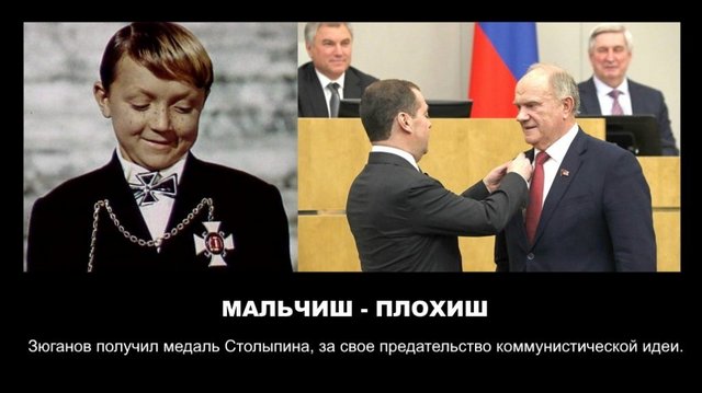 20191220-medal1-1024x575