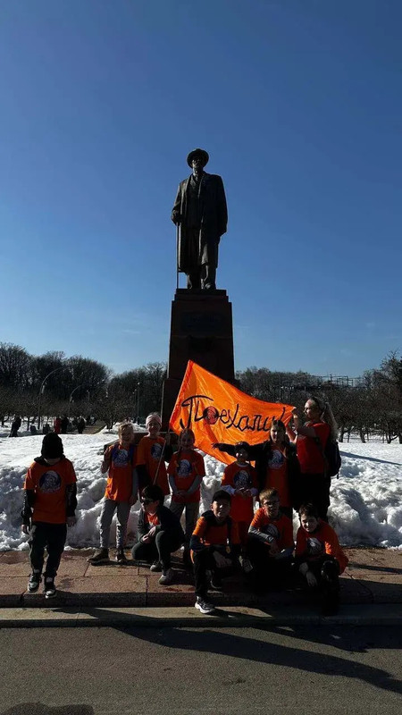 share-photo-7805261749