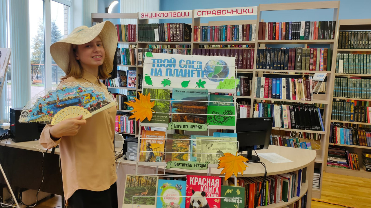 Изображение WhatsApp 2024-10-15 в 13