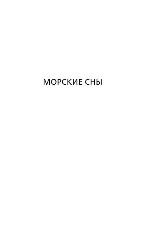 ASE000000000839742-05