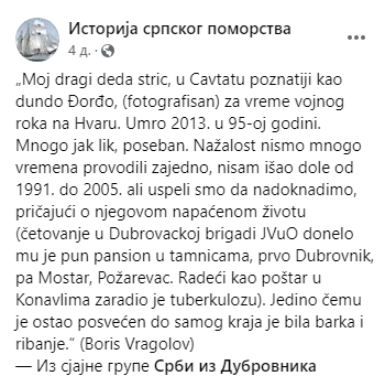 [Слика: Screenshot-1.png]
