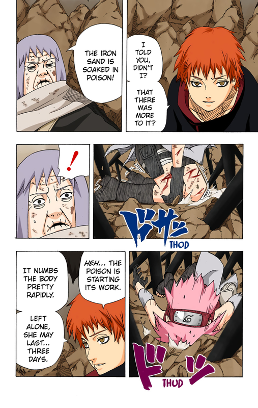 1307865_980147_760_1200