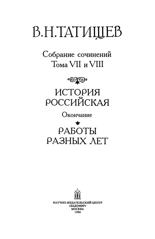 p0001