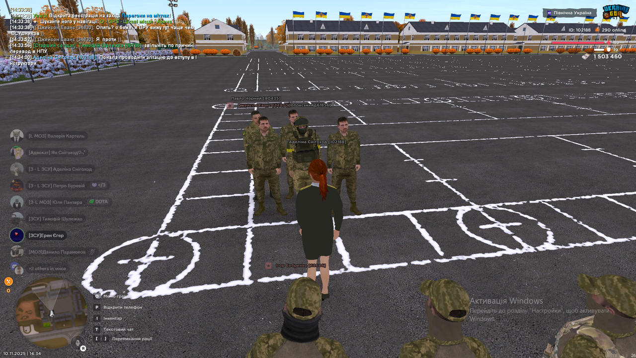 Знімок екрана (43)