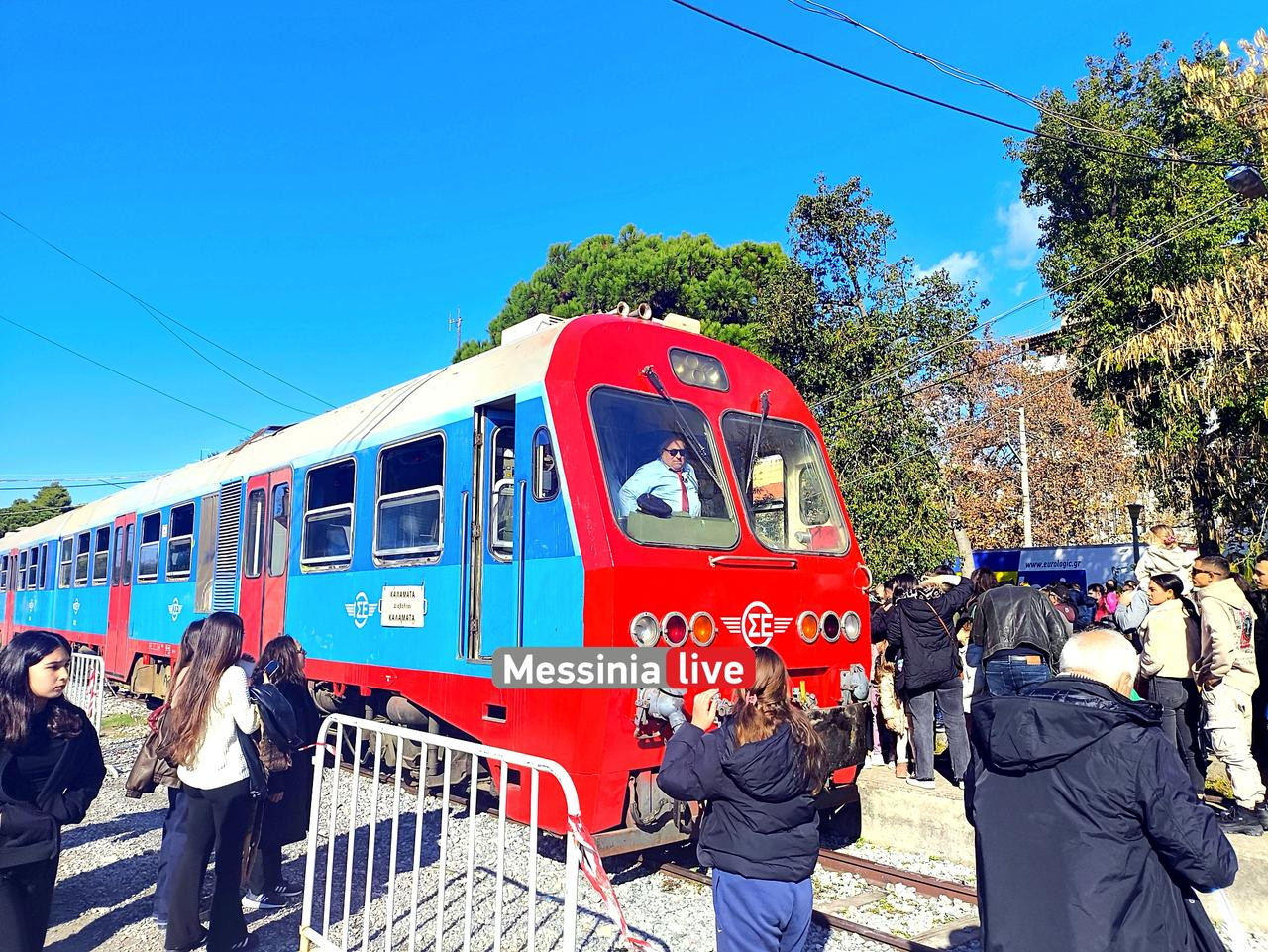 TRENOIMG-20251231-130347