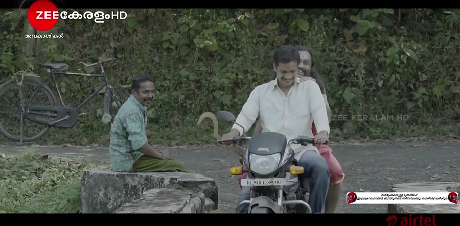 Avakasikal 2023 WebRip [Malayalam] 480p, 720p Screenshot