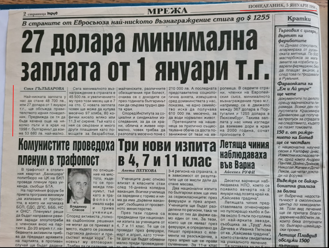 05-01-1998.png