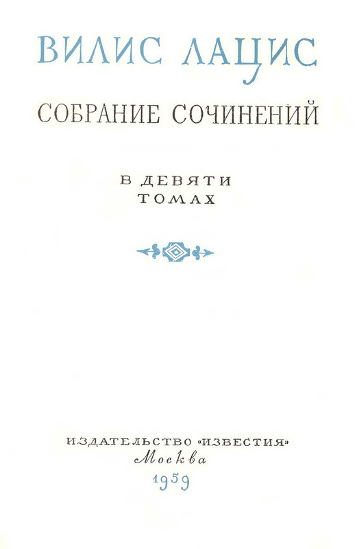 p0004
