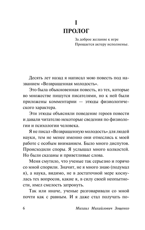 ASE000000000841266-06