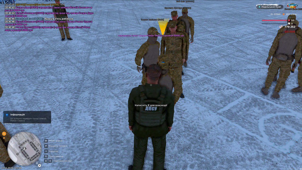 IMG 20260222 134603 933