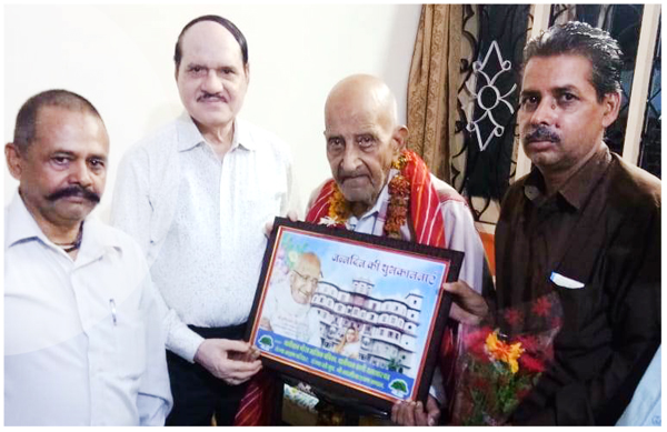 paliwalwani