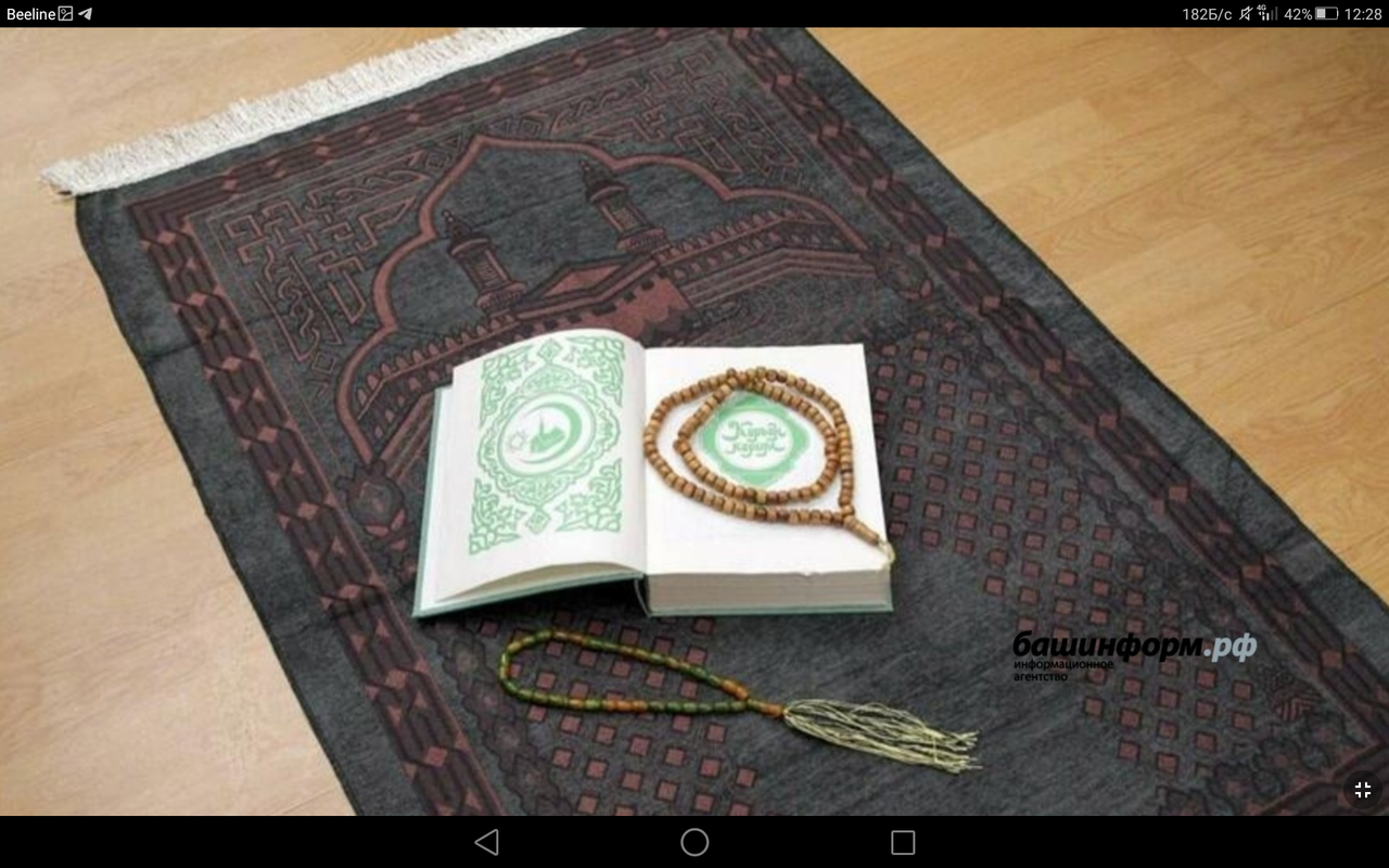 Screenshot_2023-03-23-12-28-27