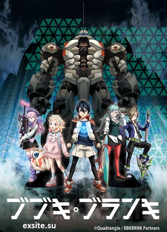 Bubuki Buranki (2016) (2 Sezony) PL.WEB-DL.1080p.x264-zyl / Napisy PL