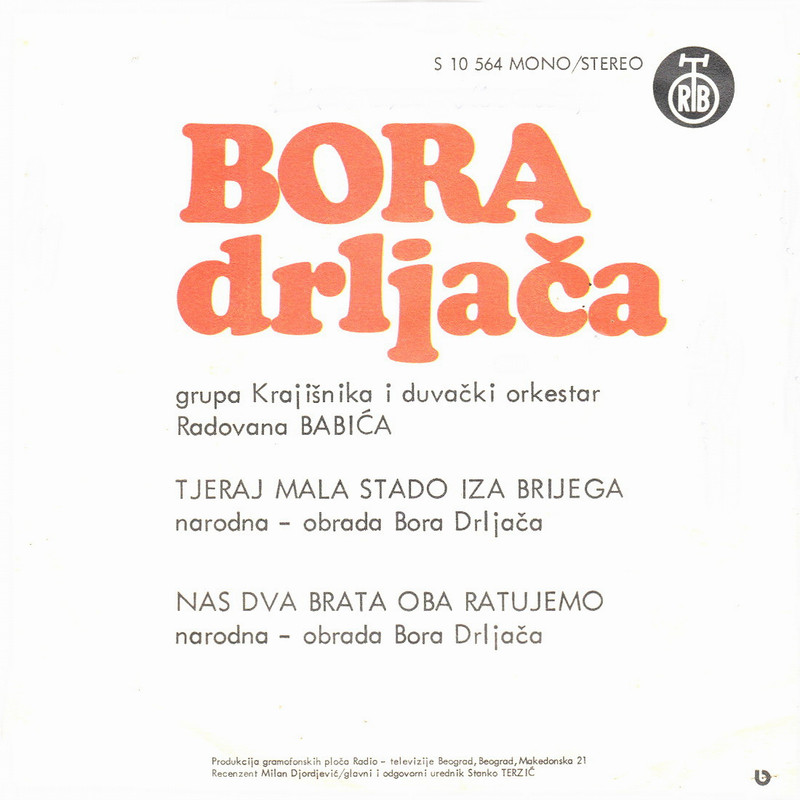 Bora Drljaca 1977-3 z