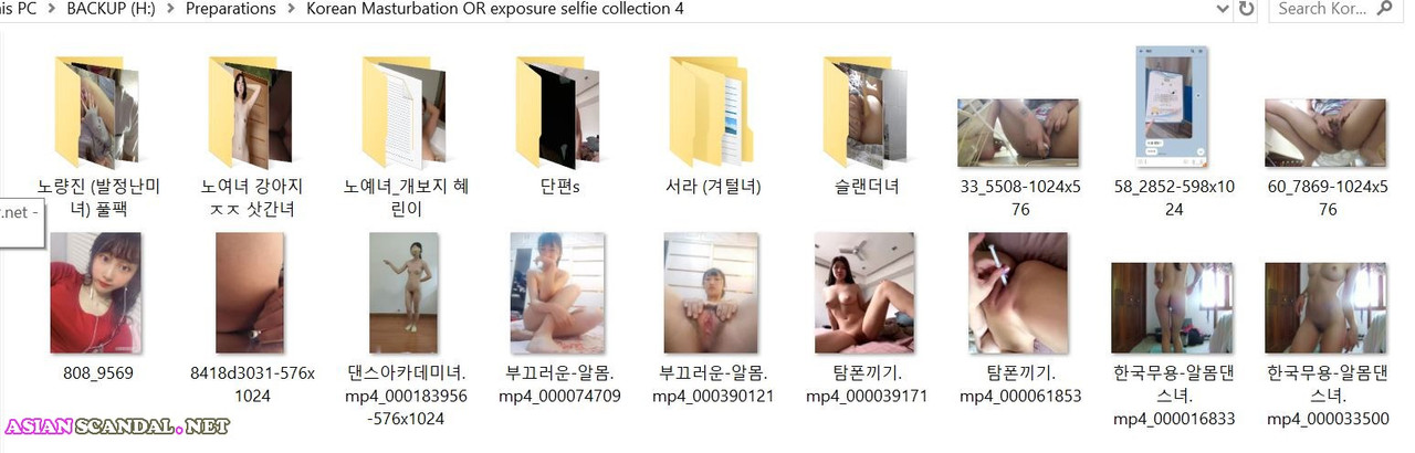 Корейская мастурбация или коллекция селфи на разоблачении 4