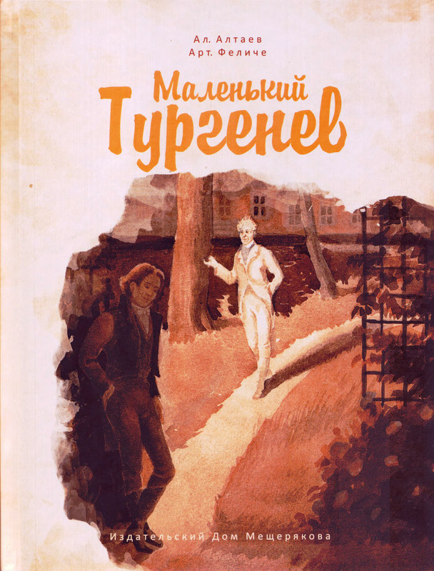 1-p0001