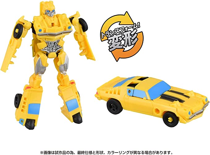 BCAS-01-Awakening-Change-Armor-Set-Bumblebee-Snarl-Saber-4