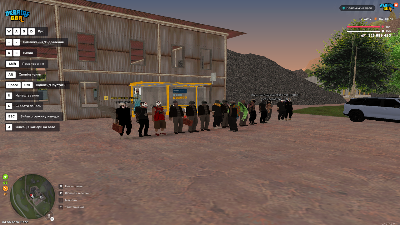 UKRAINE GTA 04 06 2026 17 55 12