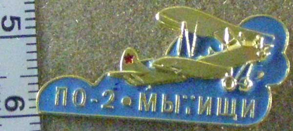 локальный диск (D) 1051