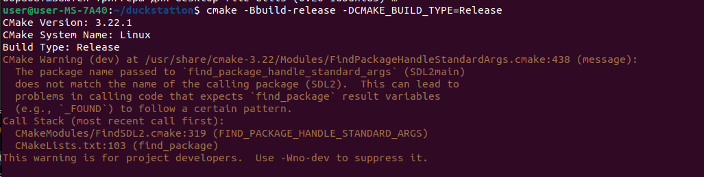 Снимок экрана от 2023-09-30 02-47-37