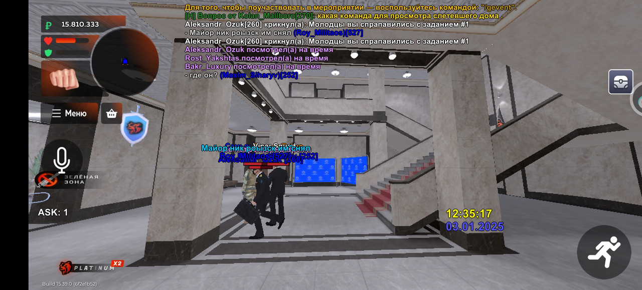 Screenshot_20250103_123521_com.br.top