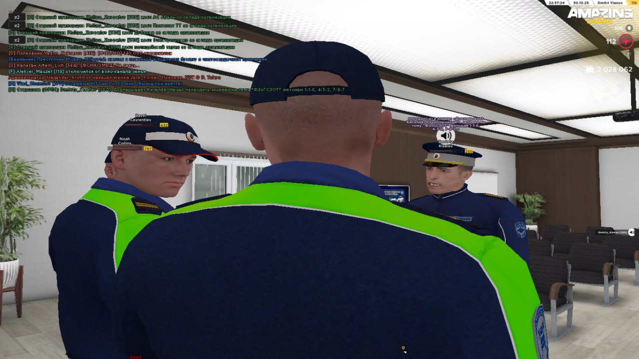 IMG 20251031 001722 034