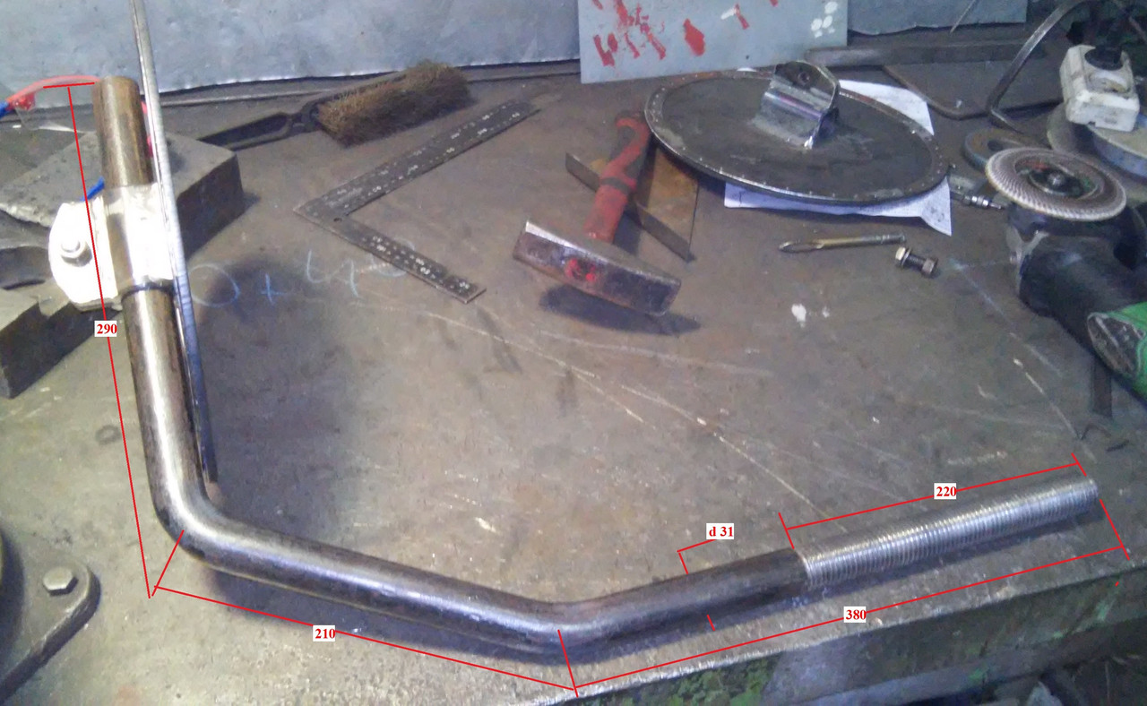 5 Стойка сиденья