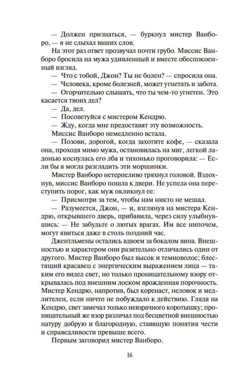 2-page-0013