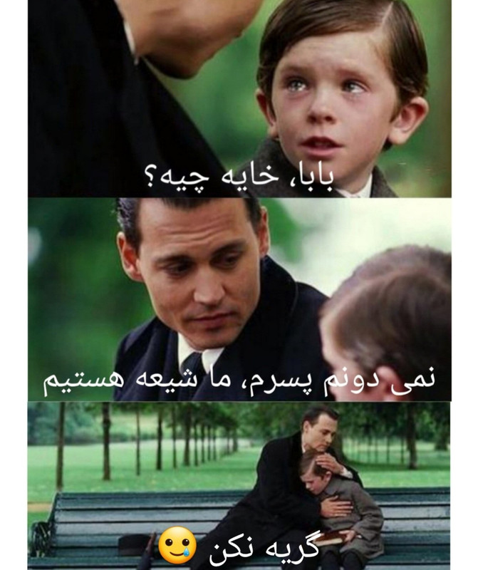 ۲۰۲۴۰۴۰۸_۲۱۰۳۳۴