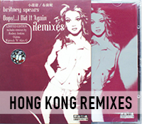 Hong-Kong-remixes