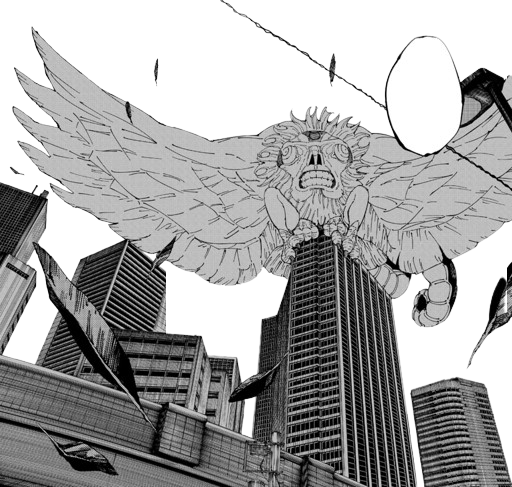 Nue.png