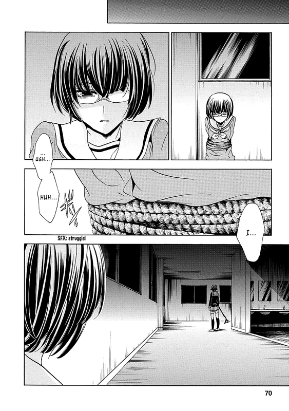 Fukushuu KyoushitsuVol7-7(Glasses)
