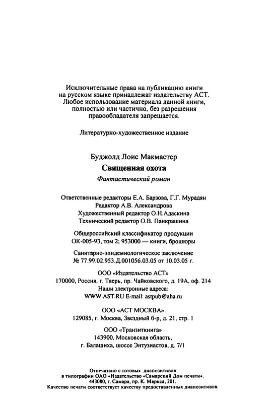 p0546 — Postimages
